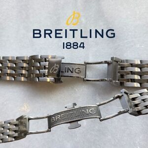 Breitling 22/20mm Stainless Watch Band/ Bracelet
